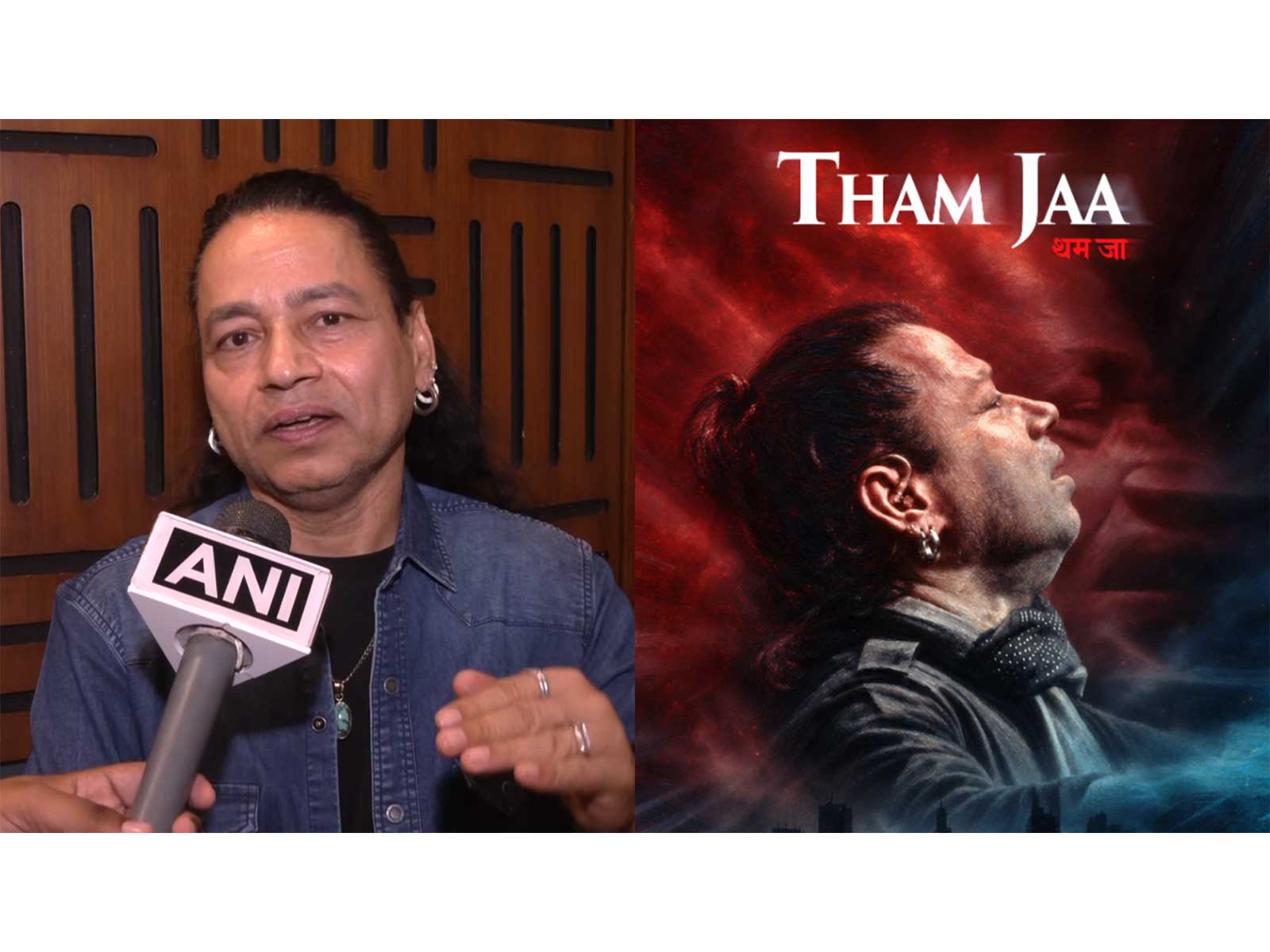 Kailash Kher (Photos/ANI/instagram/@kailasarecords)