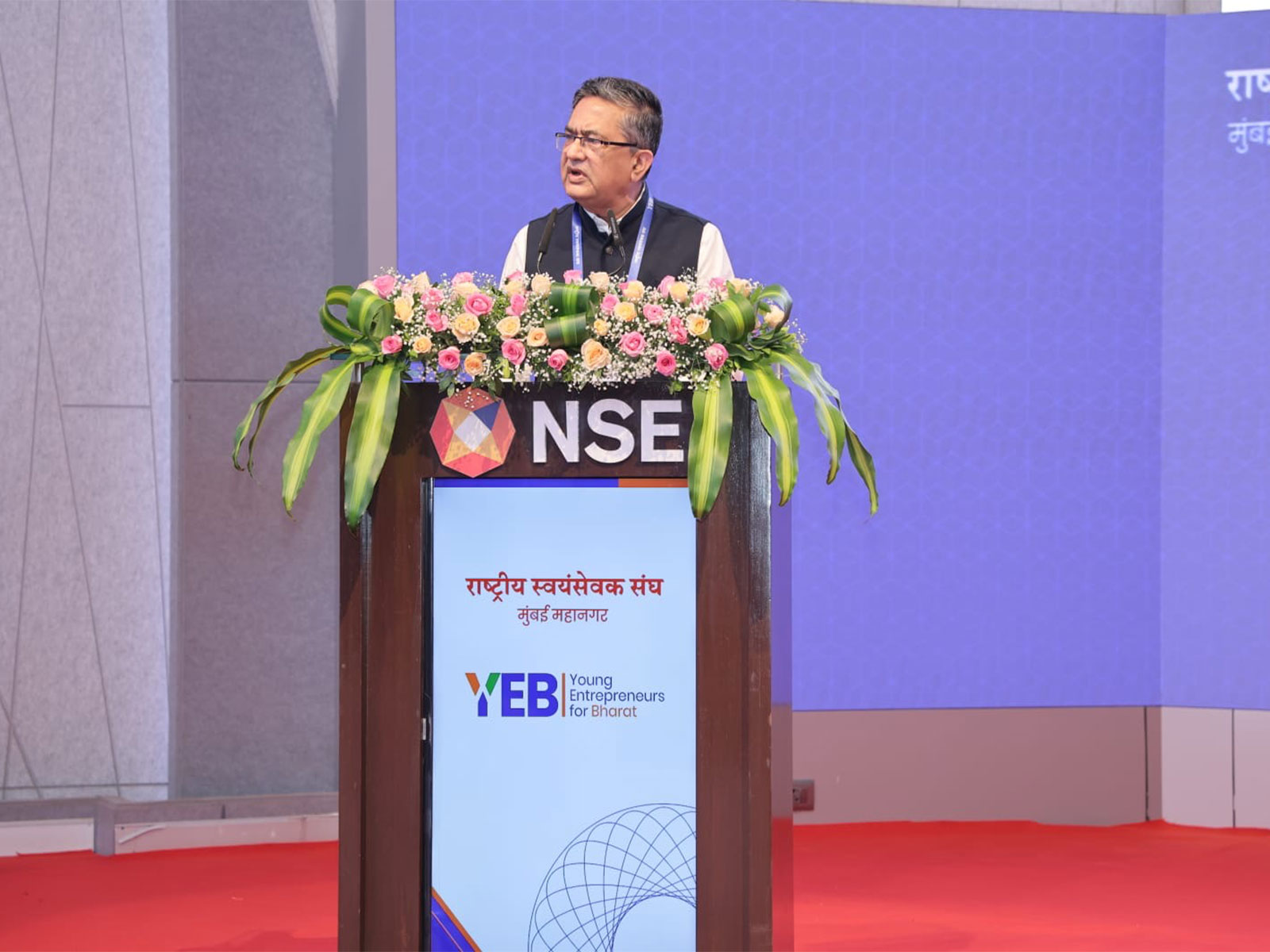  Ashishkumar Chauhan (Photo/@NSE)