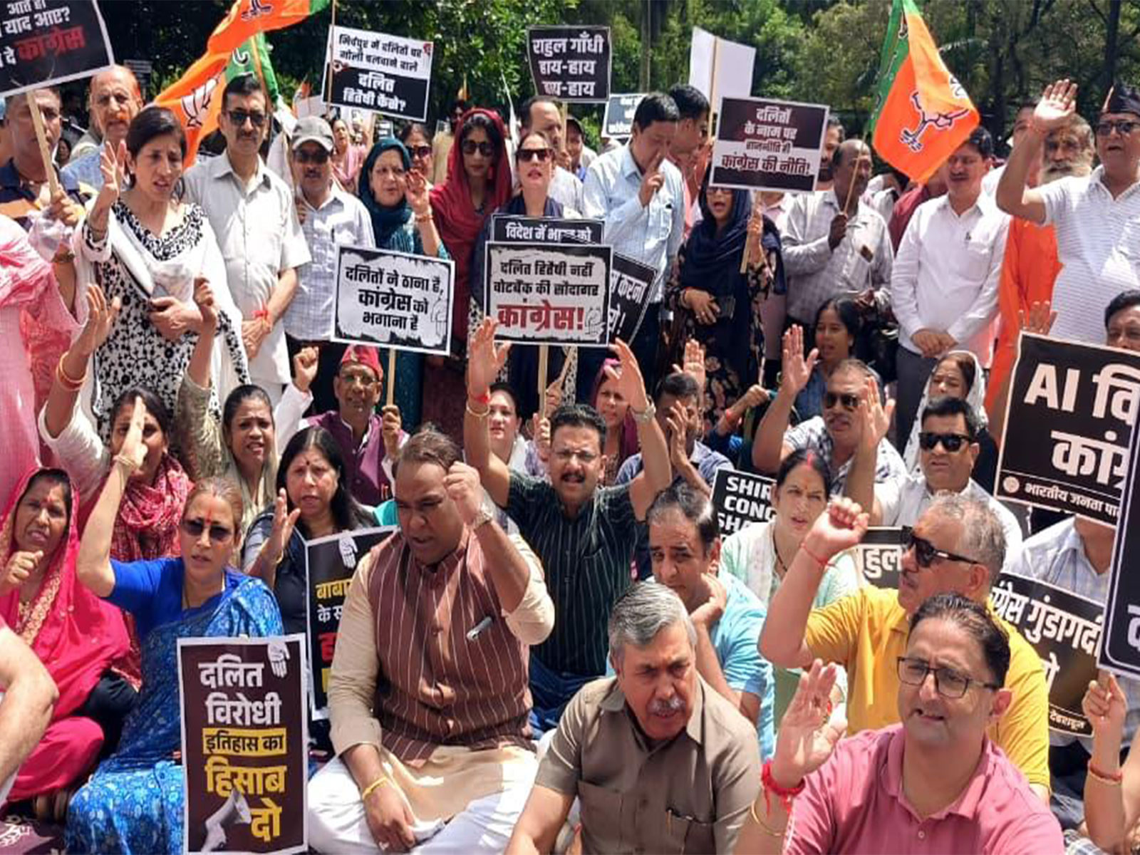 BJP Scheduled Caste Morcha holds state-wide protests (Photo/ANI)