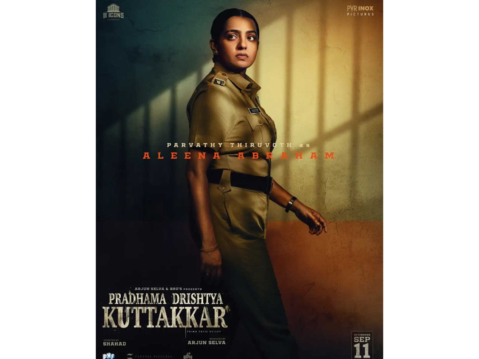 Parvathy Thiruvothu (Image source: Makers)