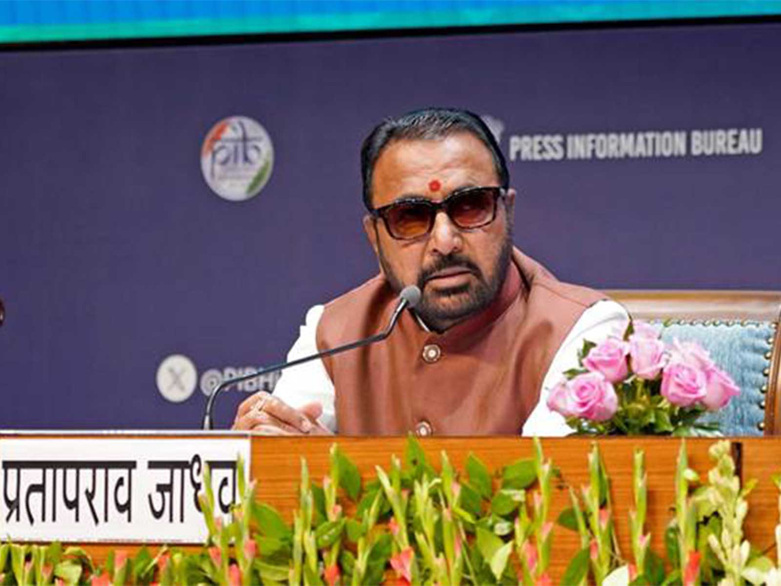 Union Minister of State for Health & Family Welfare, Prataprao Jadhav (Photo/PIB India)