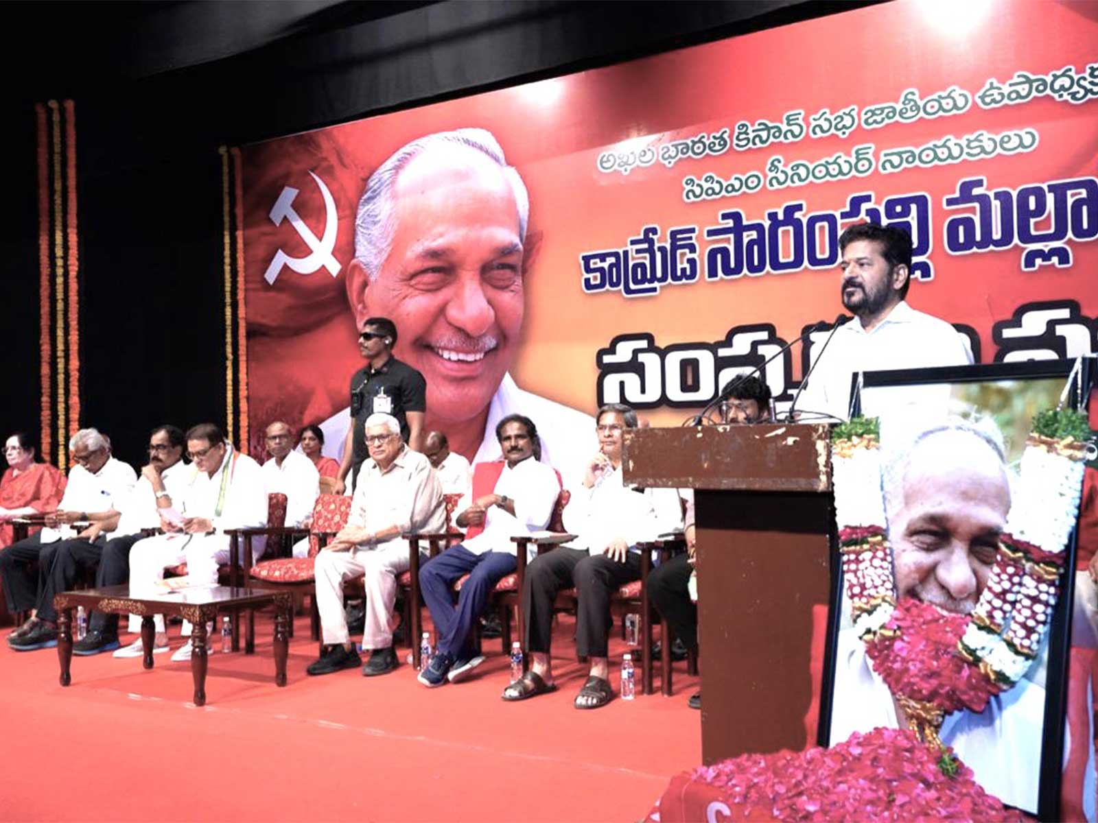 Telangana CM A Revanth Reddy at the memorial meeting (Photo/X@TelanganaCMO) Telangana CM A Revanth Reddy at the memorial meeting (Photo/X@TelanganaCMO)