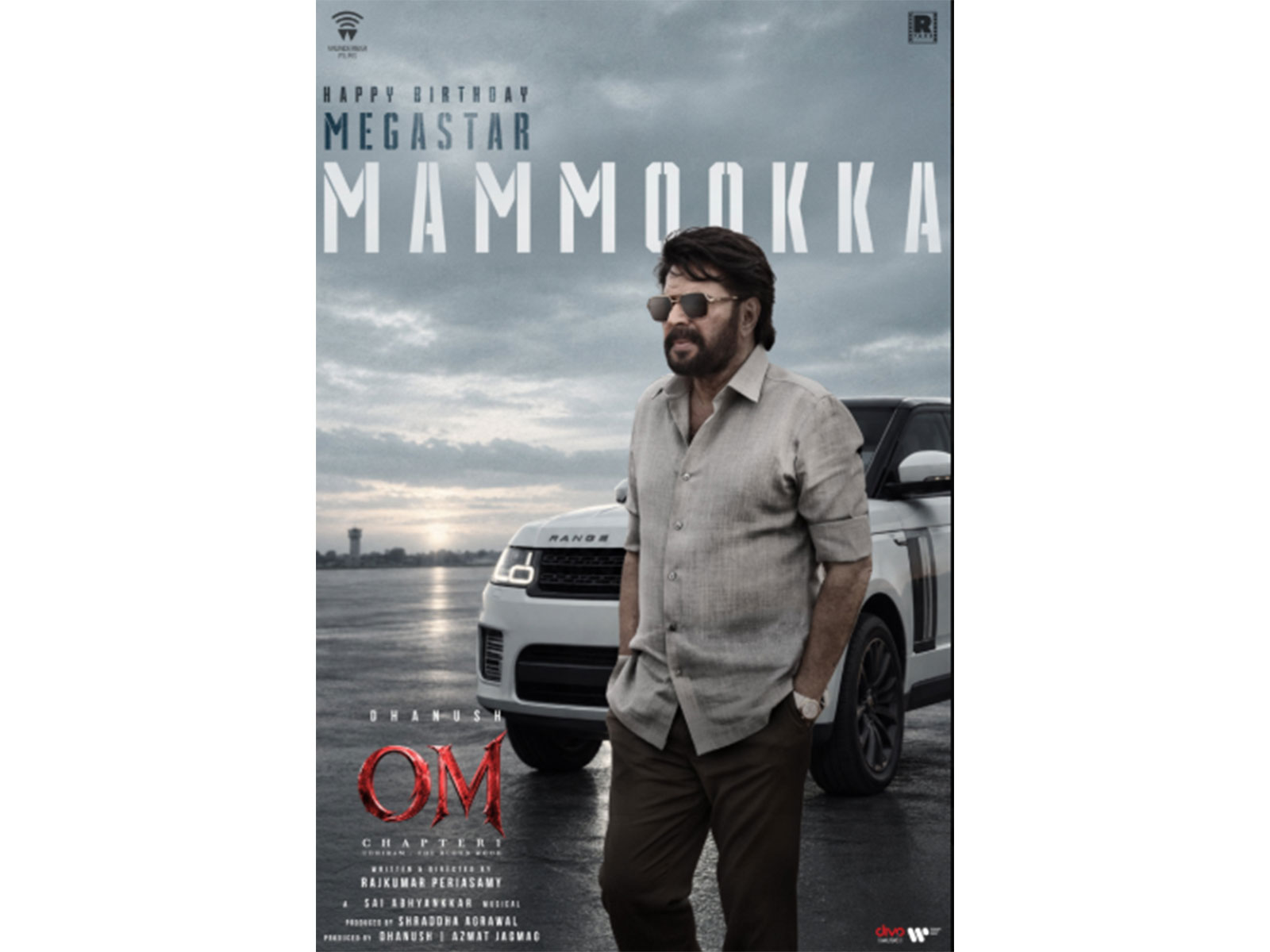 Mammootty character in OM Chapter 1 (Photo/X@wunderbarfilms)