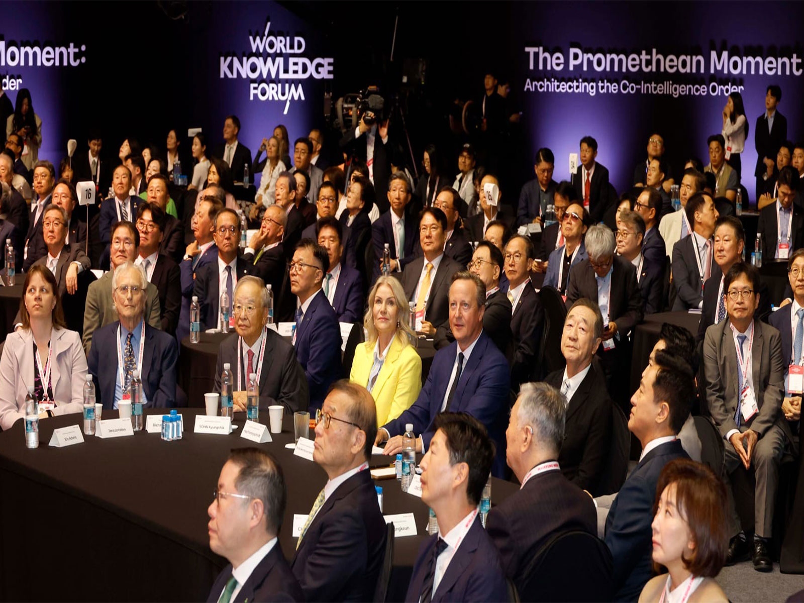 Participants attend the 27th World Knowledge Forum in Seoul, South Korea. (Image Source: World Knowledge Forum)