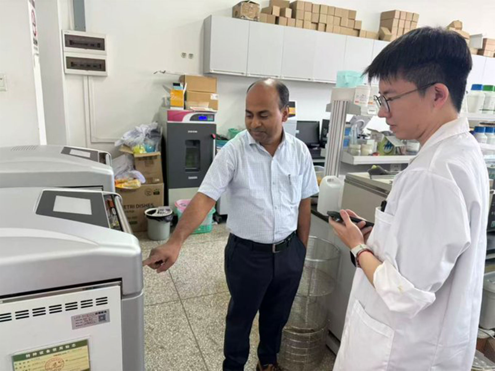 Dr. Surendra Kumar Gond (Department of Botany, MMV, BHU) attended a research collaboration (Photo:@bhu_mmv/x) Dr. Surendra Kumar Gond (Department of Botany, MMV, BHU) attended a research collaboration (Photo:@bhu_mmv/x)