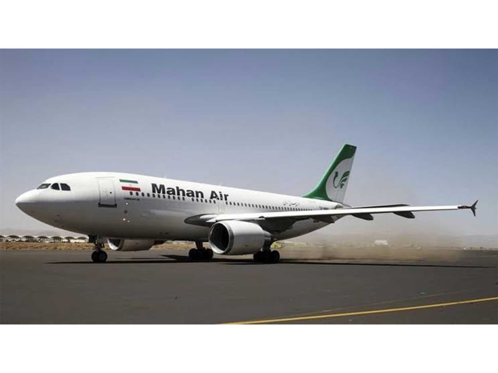 US sanctions 27 Iranian airlines with third country firms targeted