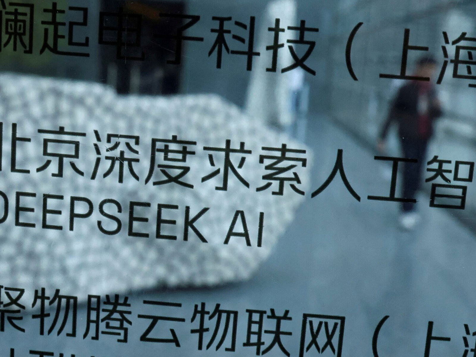 US claims Chinese AI firms are carrying out ‘industrial-scale’ theft of trade&hellip;