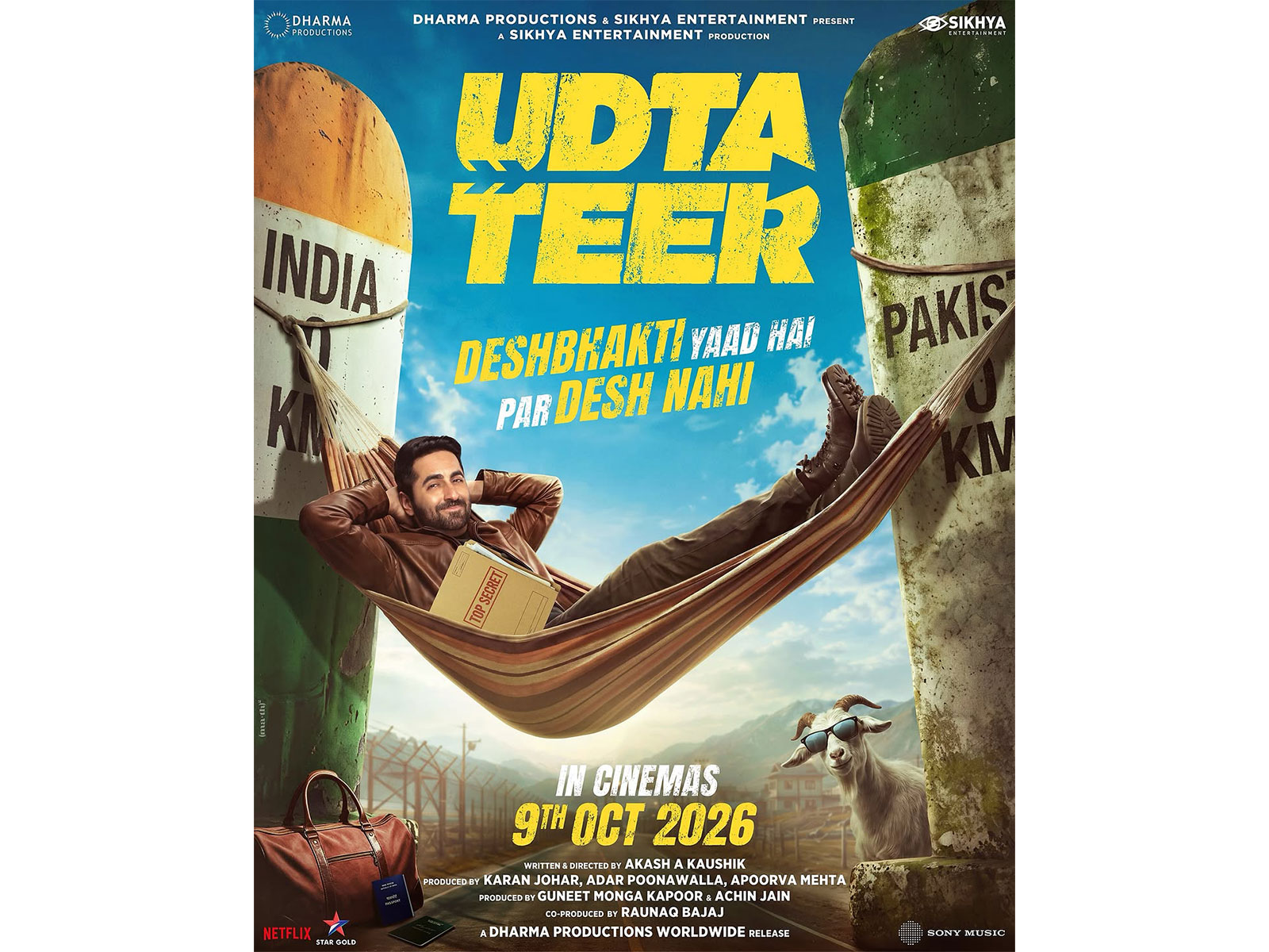 'Udta Teer' poster (Photo/Instagram/@ayushmannk) 'Udta Teer' poster (Photo/Instagram/@ayushmannk)