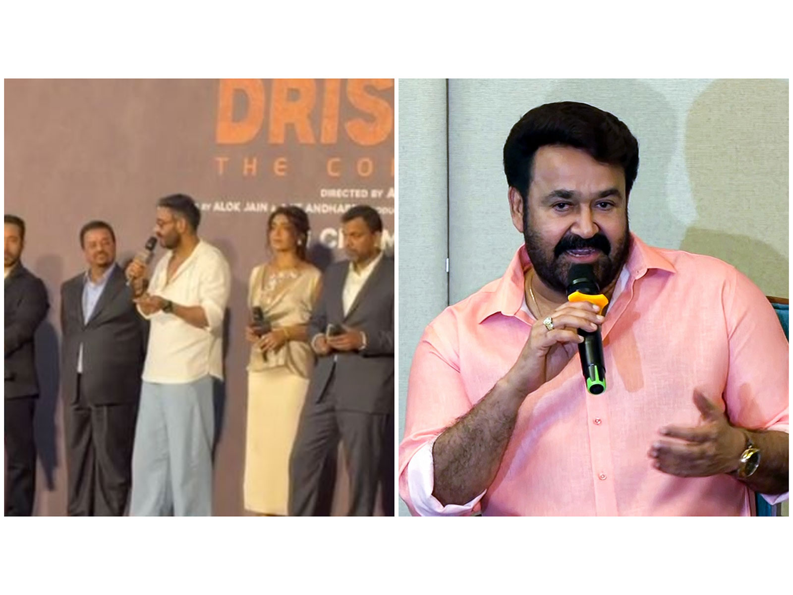 Ajay Devgn (R) Mohanlal (R) (Photos/ANI)