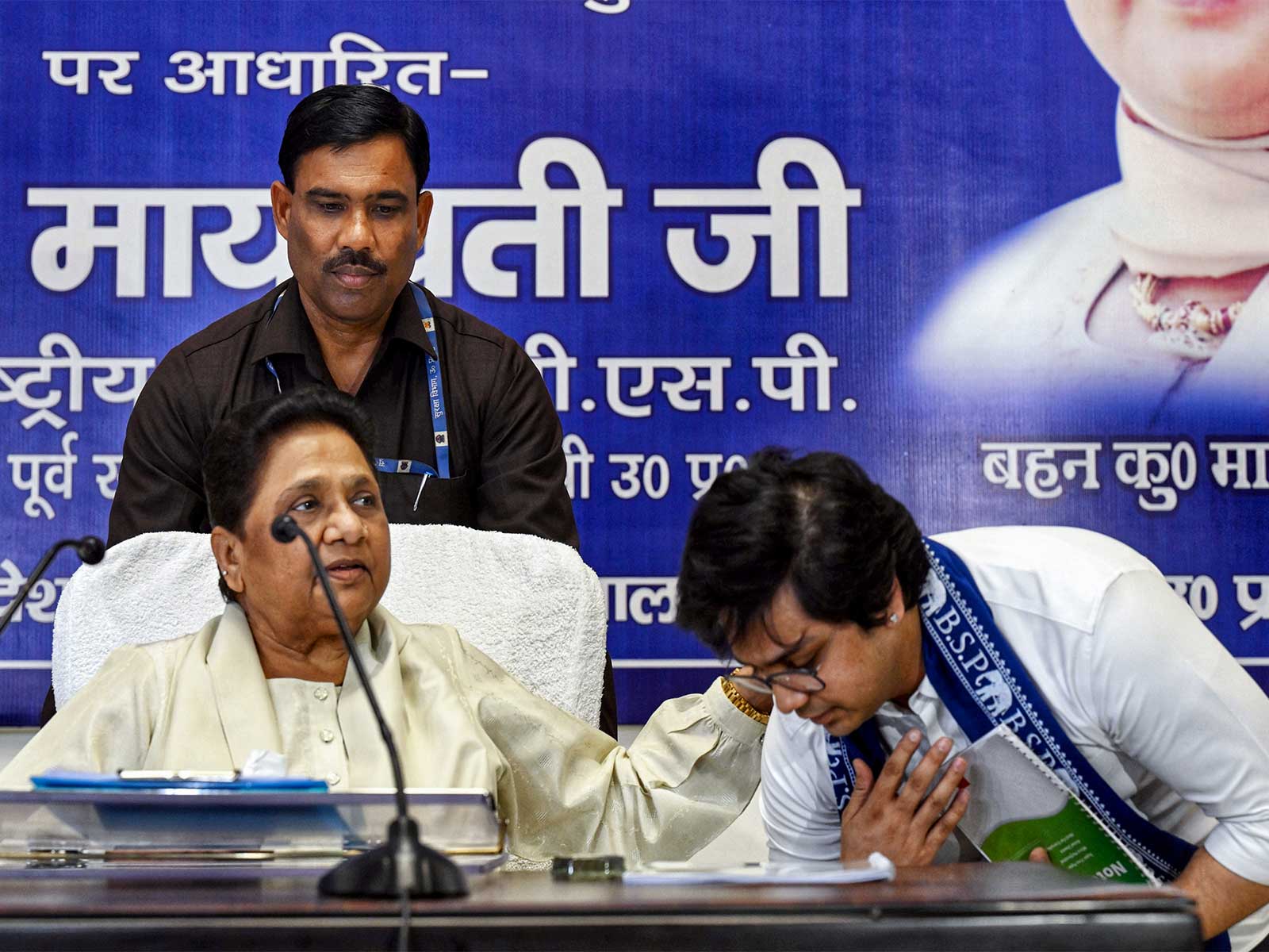 BSP supremo Mayawati, with her nephew Akash Anand (File Photo/ANI)