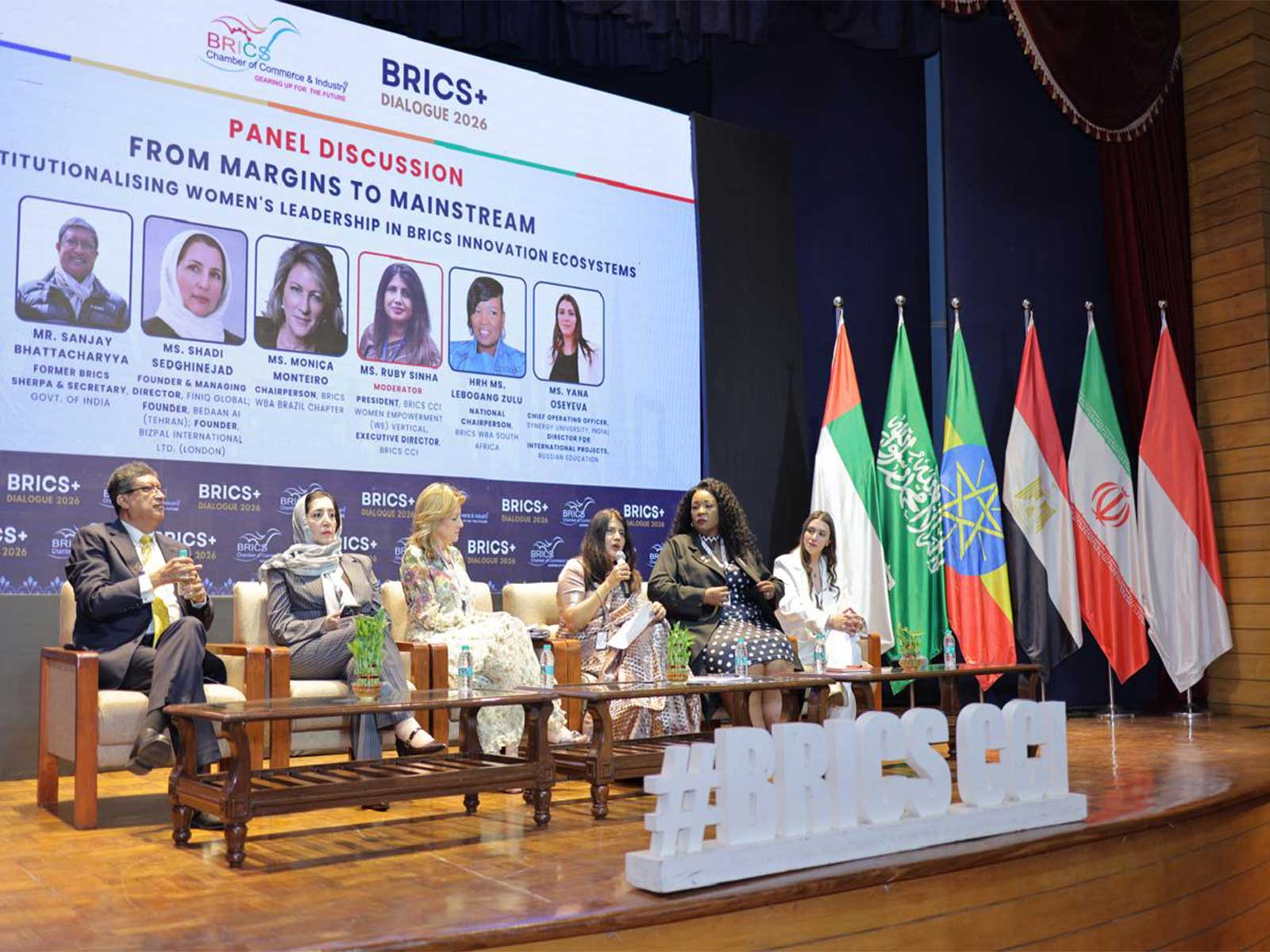 Panel discussion on women’s leadership at the BRICS+ Dialogue 2026 in New Delhi (Photo/BRICS CCI WE) Panel discussion on women’s leadership at the BRICS+ Dialogue 2026 in New Delhi (Photo/BRICS CCI WE)