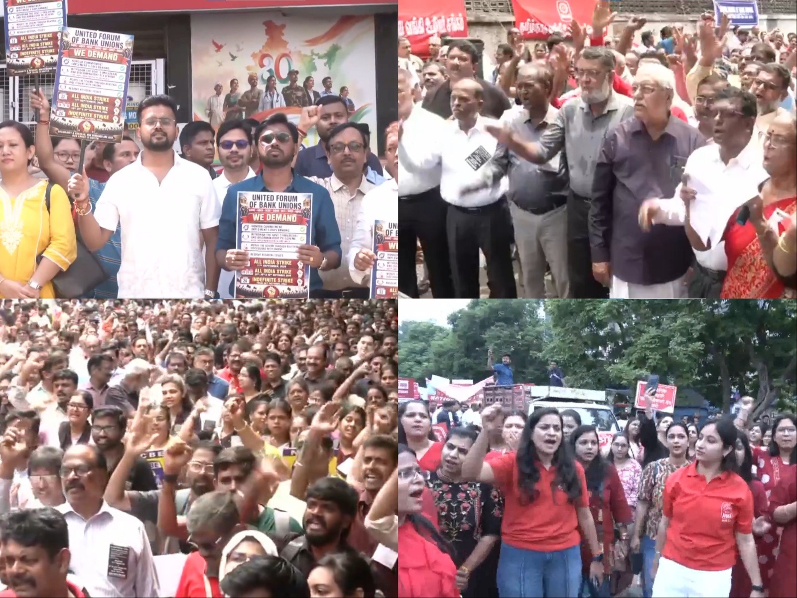 Bank unions stage nationwide strike over 5-day work week (Photo/ANI)