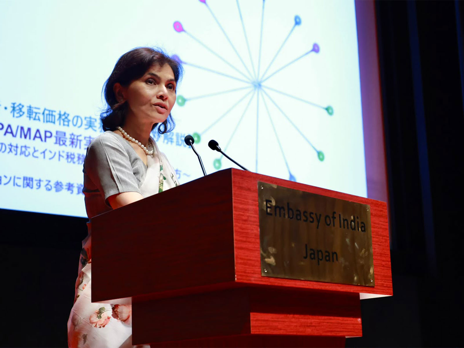 Ambassador Nagma M. Mallick (Photo/@IncomeTaxIndia) Ambassador Nagma M. Mallick (Photo/@IncomeTaxIndia)