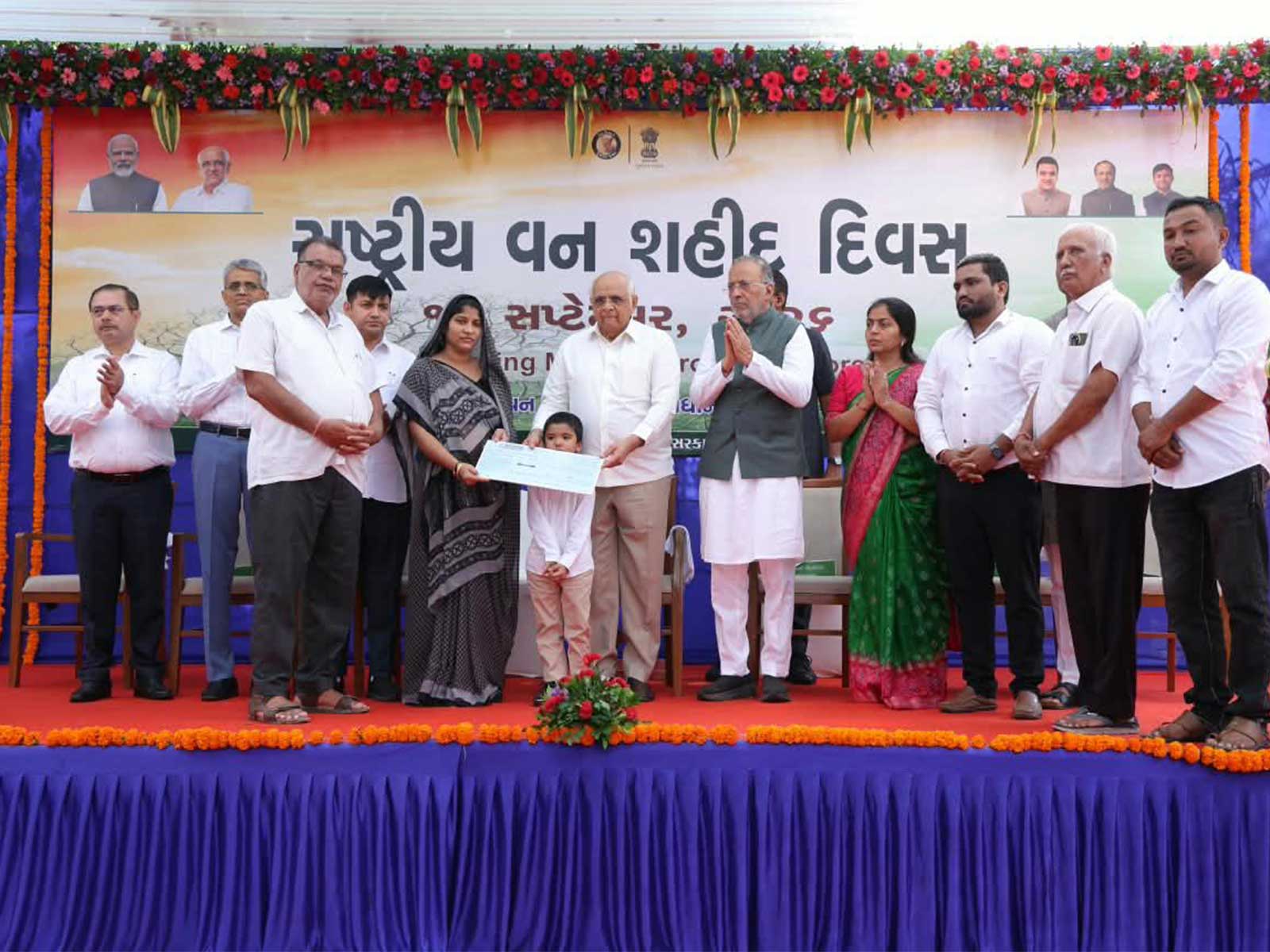 Gujarat CM at the National Forest Martyrs’ Day event (Photo/Gujarat CMO) Gujarat CM at the National Forest Martyrs’ Day event (Photo/Gujarat CMO)