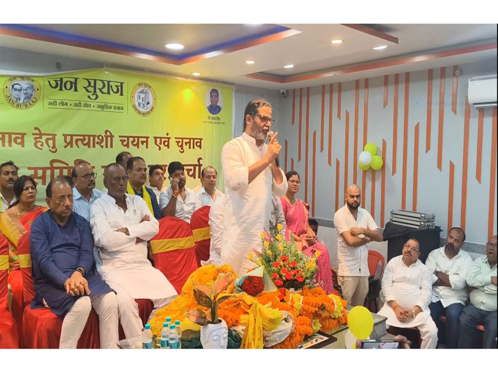Jan Suraaj founder Prashant Kishor (Photo/ANI)