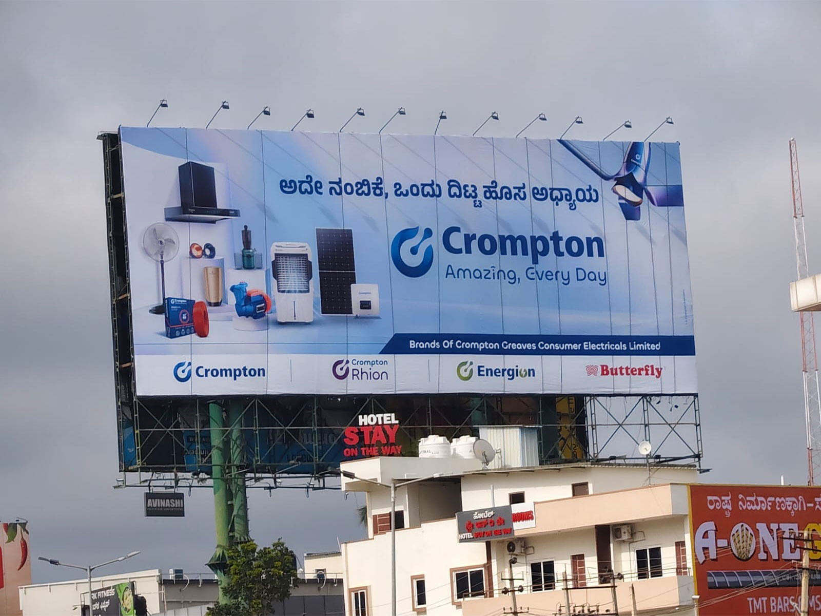 Crompton’s Master Brand Refresh - OOH Campaign