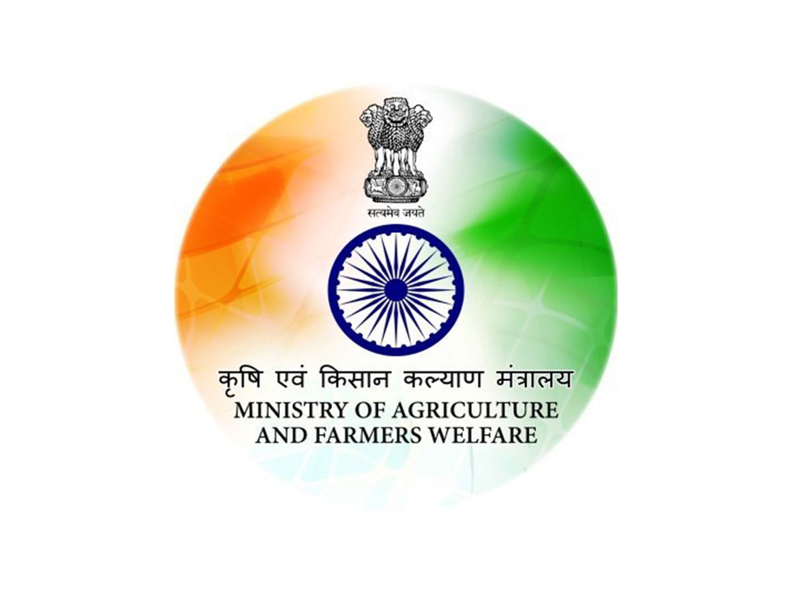  Ministry of Agriculture & Farmers Welfare (Photo:X/@AgriGoI)