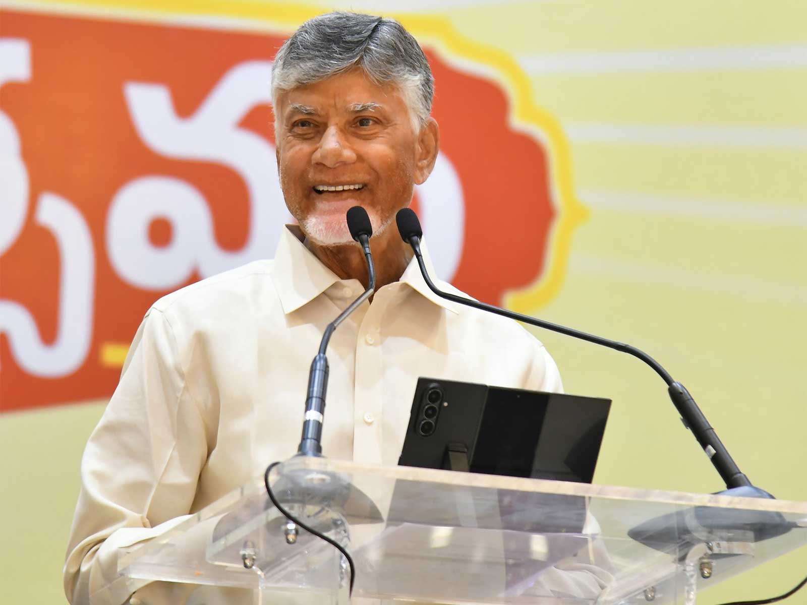 Andhra Pradesh Chief Minister N Chandrababu Naidu (Photo/X@ncbn)