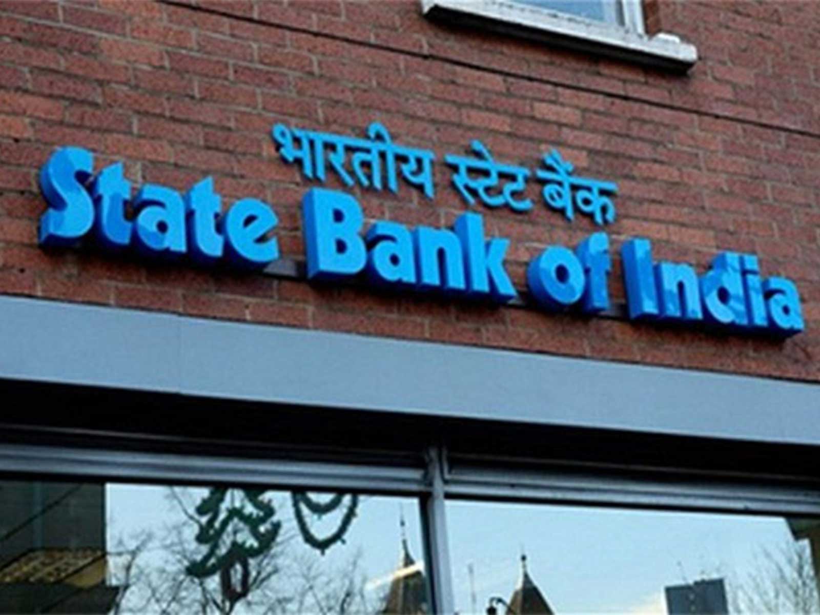 State Bank of India (Photo/ANI)