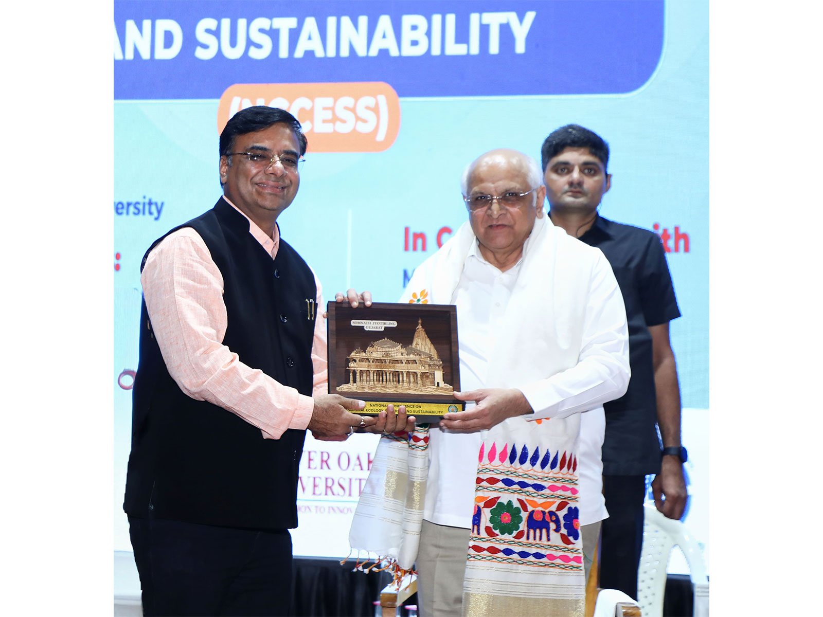 Gujarat Chief Minister Bhupendra Patel (Photo/Gujarat CMO) Gujarat Chief Minister Bhupendra Patel (Photo/Gujarat CMO)
