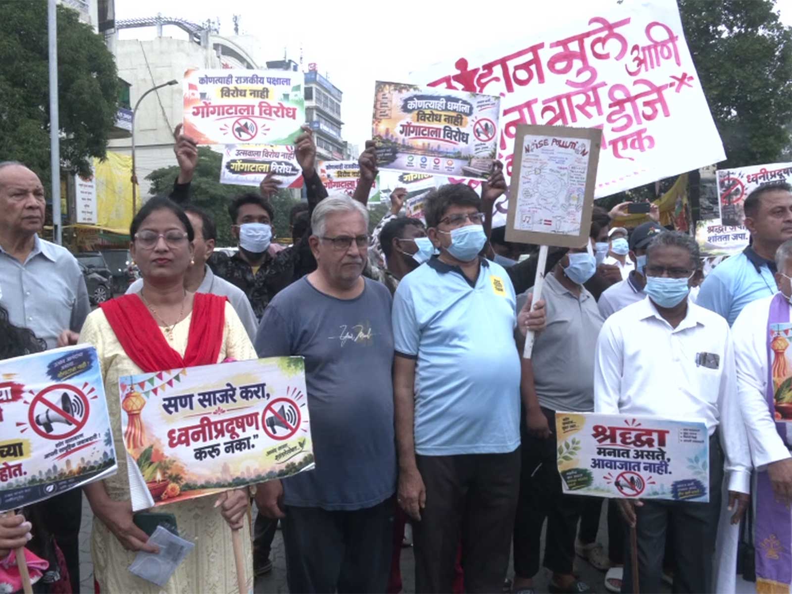 Nagpur citizens hold silent protest over noise pollution (Photo/ANI) Nagpur citizens hold silent protest over noise pollution (Photo/ANI)