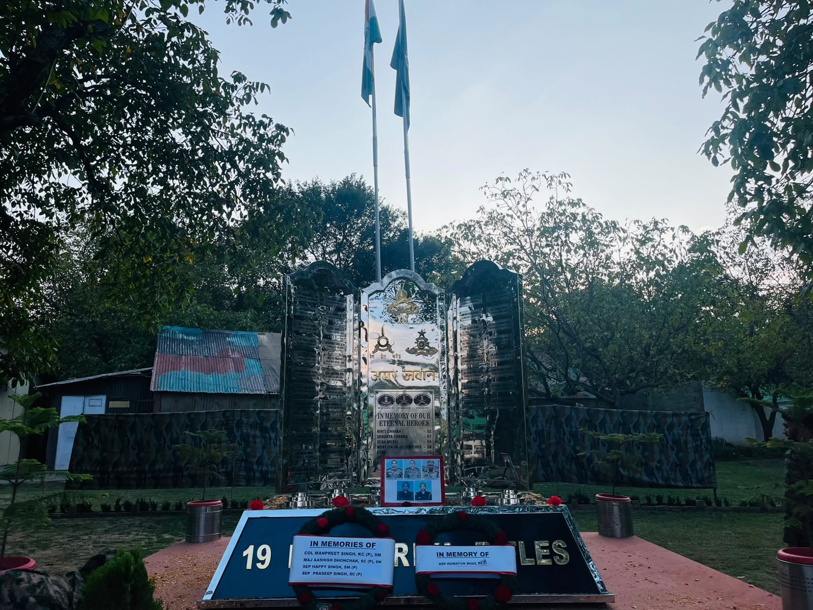 19 Rashtriya Rifles commemorates fourth anniversary of Operation Gadol (Photo/19 Rashtriya Rifles) 19 Rashtriya Rifles commemorates fourth anniversary of Operation Gadol (Photo/19 Rashtriya Rifles)