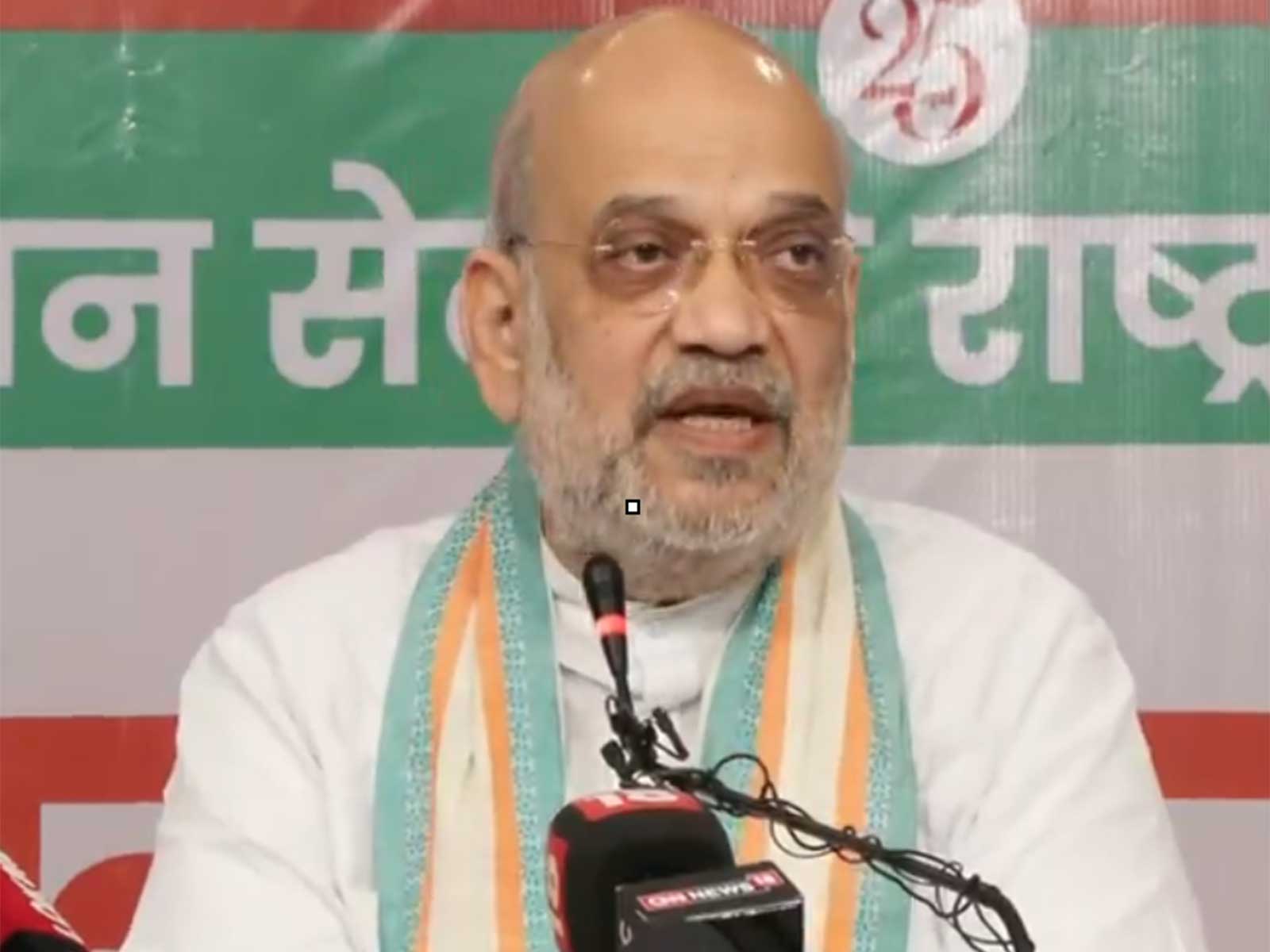 Union Home Minister Amit Shah (Photo/ANI)