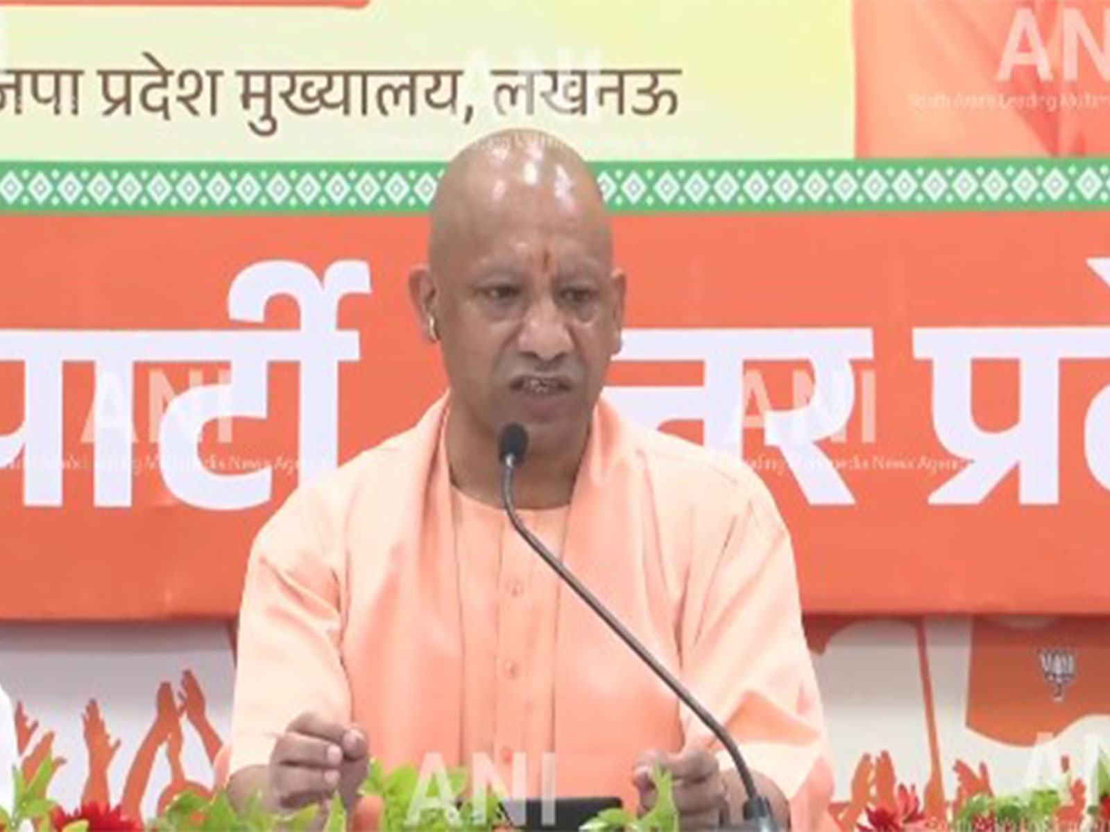 Uttar Pradesh Chief Minister Yogi Adityanath (Photo/ANI) Uttar Pradesh Chief Minister Yogi Adityanath (Photo/ANI)