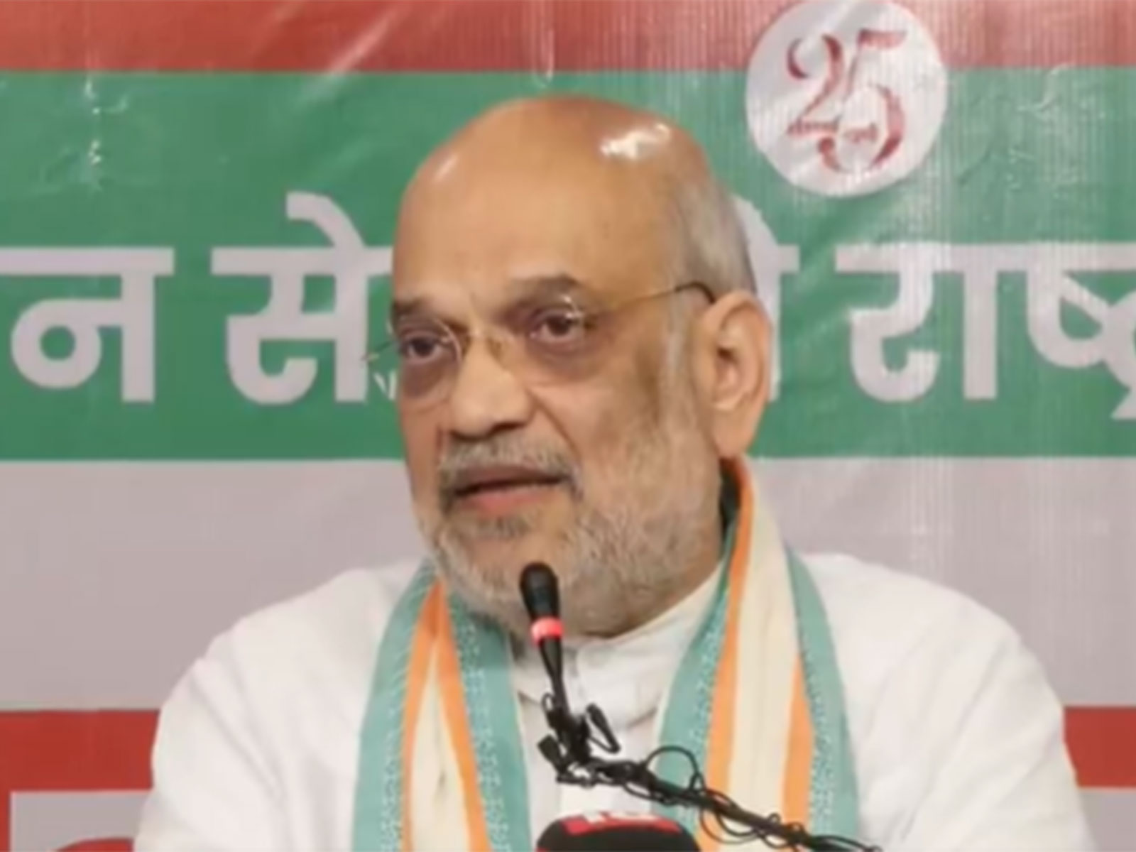 Union Home Minister Amit Shah (Photo/ANI) Union Home Minister Amit Shah (Photo/ANI)