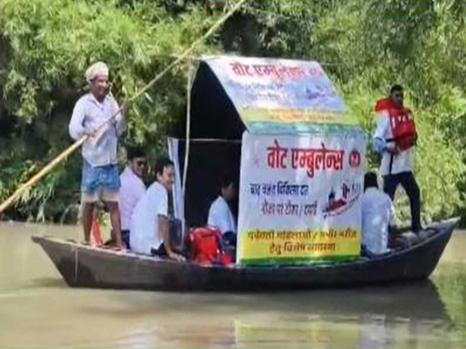 Boat Ambulance in Katihar (Bihar) [Photo /ANI]