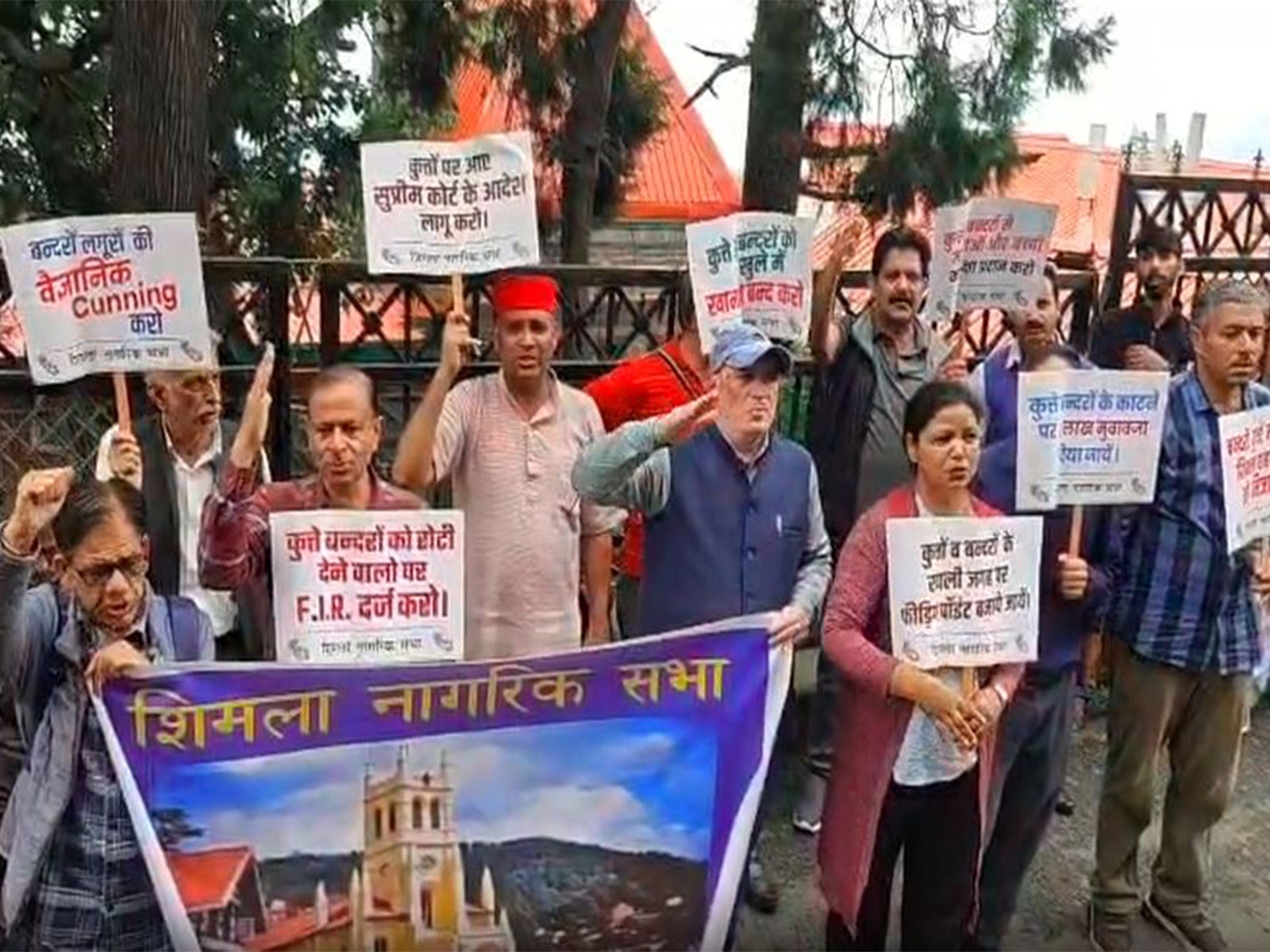 Shimla Citizens' body protests demanding to curb monkey, langur and aggressive dog menace (Photo/ANI)