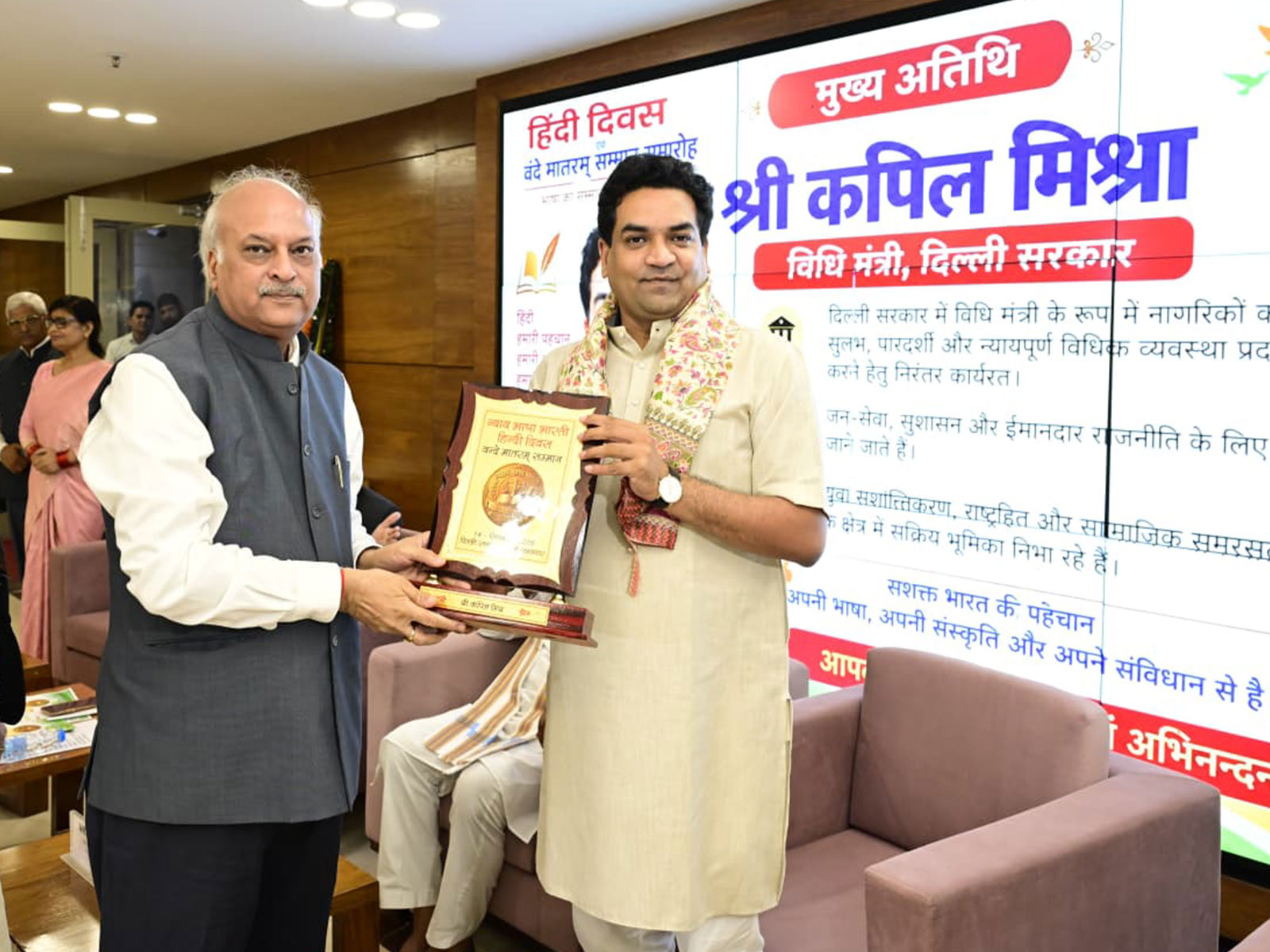 Delhi Minister Kapil Mishra (Photo/ANI) Delhi Minister Kapil Mishra (Photo/ANI)