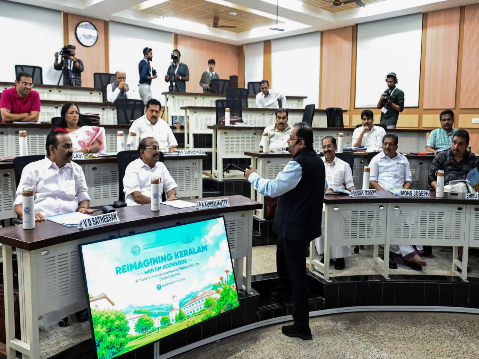 'Reimagining Keralam' event in IIM, Kozhikode on 4th Sep (Photo/ANI) 'Reimagining Keralam' event in IIM, Kozhikode on 4th Sep (Photo/ANI)