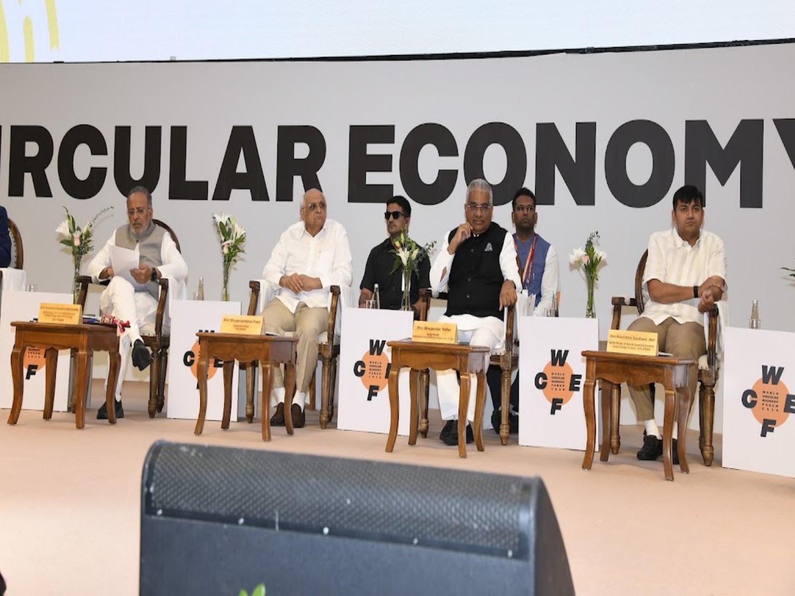 Gujarat CM inaugurates World Circular Economy Forum–2026 in Gandhinagar (Photo:Gujarat CMO)