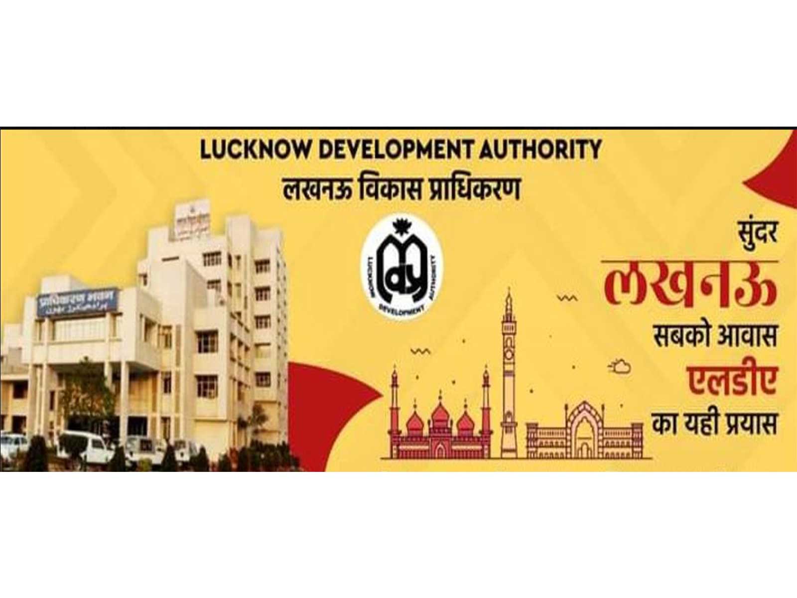 LDA temporarily closes Rashtra Prerna Sthal in Lucknow for public from September 16 to 18 (Photo/ X @LkoDevAuthority) LDA temporarily closes Rashtra Prerna Sthal in Lucknow for public from September 16 to 18 (Photo/ X @LkoDevAuthority)