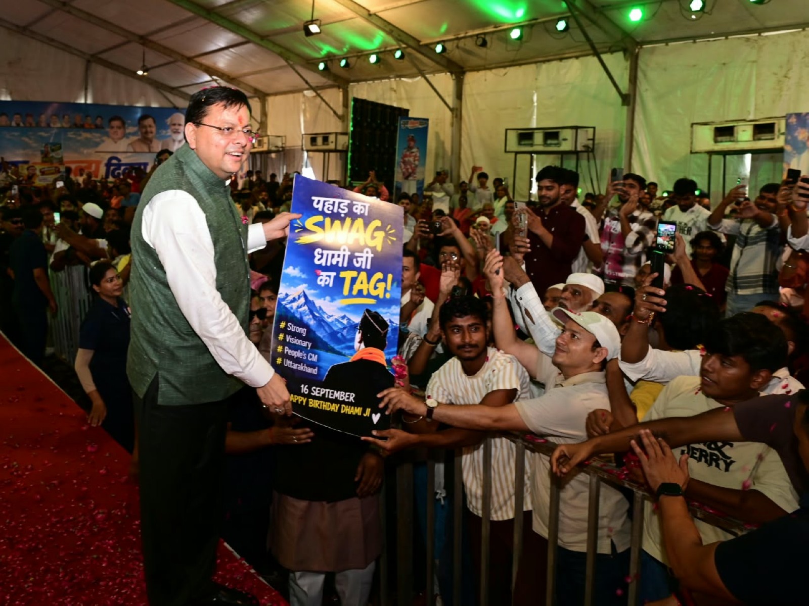 CM Pushkar Singh Dhami (Photo/ANI)