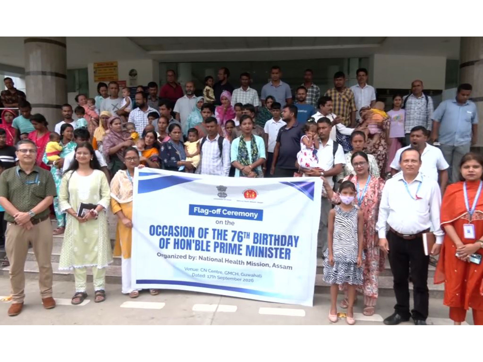 76 children with congenital heart disease sent for treatment (Photo/ANI) 76 children with congenital heart disease sent for treatment (Photo/ANI)