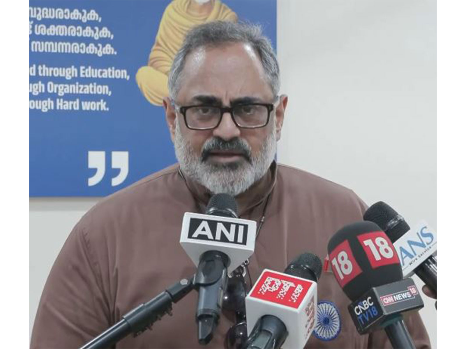 Keralam BJP President Rajeev Chandrasekhar (Photo/ANI) Keralam BJP President Rajeev Chandrasekhar (Photo/ANI)