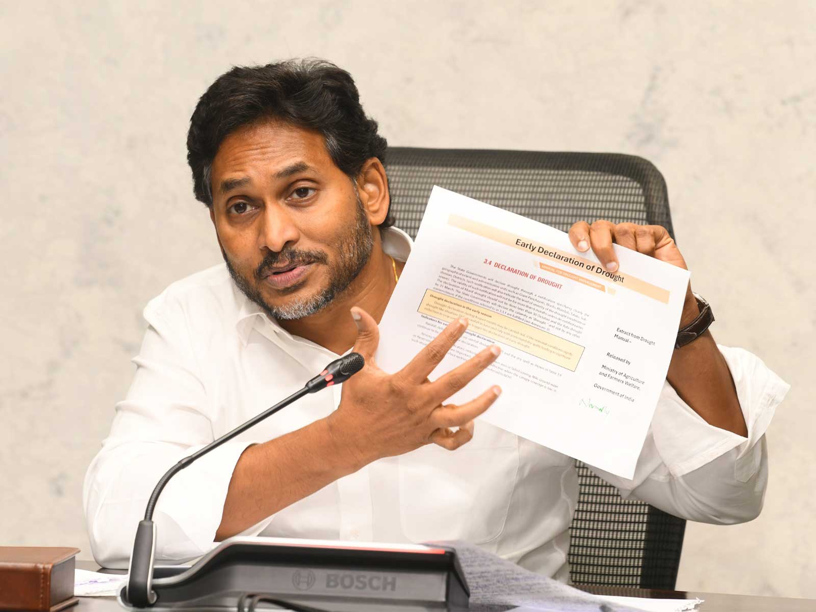 Former Chief Minister and YSRCP President YS Jagan Mohan Reddy (Photo/Release) Former Chief Minister and YSRCP President YS Jagan Mohan Reddy (Photo/Release)