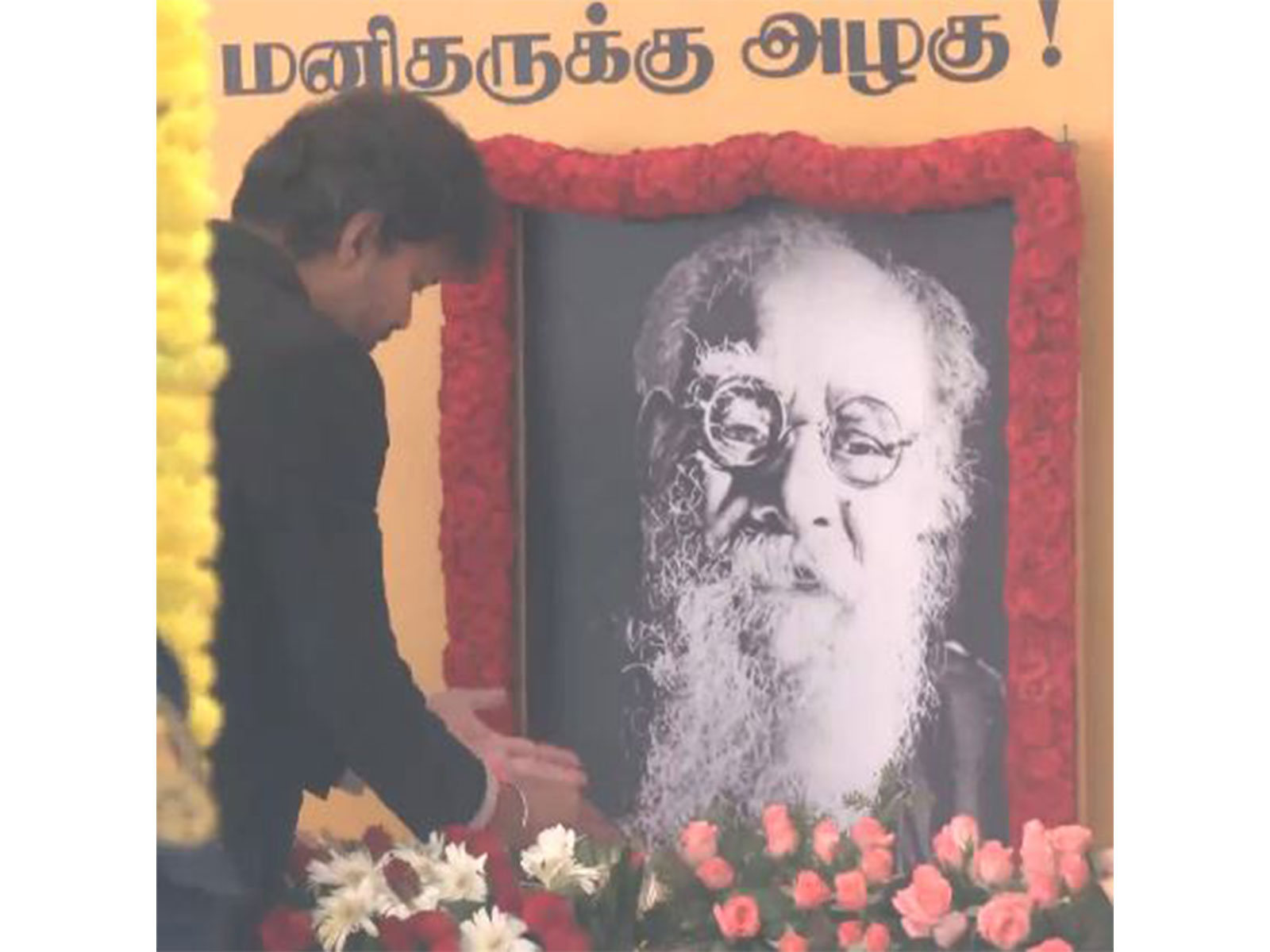 Tamil Nadu Chief Minister Vijay paid floral tributes to EV Ramasamy (Periyar) (Photo/ANI) Tamil Nadu Chief Minister Vijay paid floral tributes to EV Ramasamy (Periyar) (Photo/ANI)