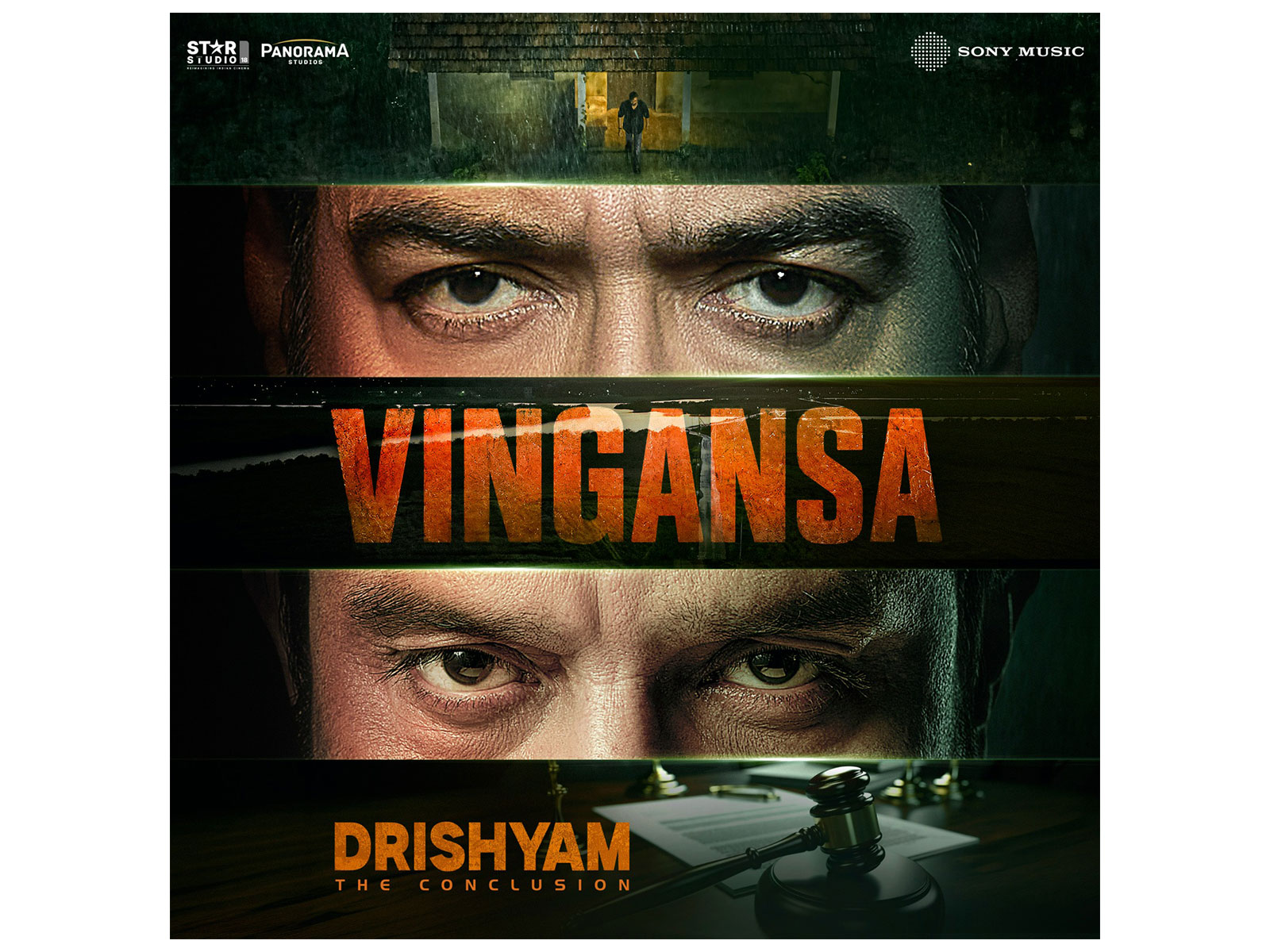 Song poster (Image source: Makers)