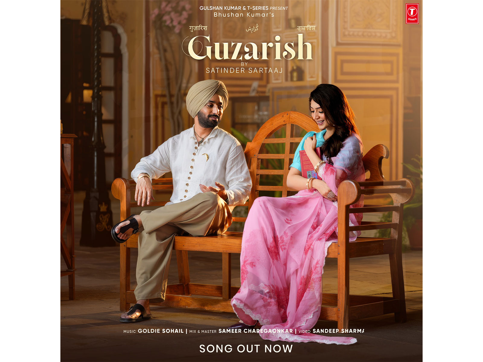 Poster of Guzarish (Image source: T Series)