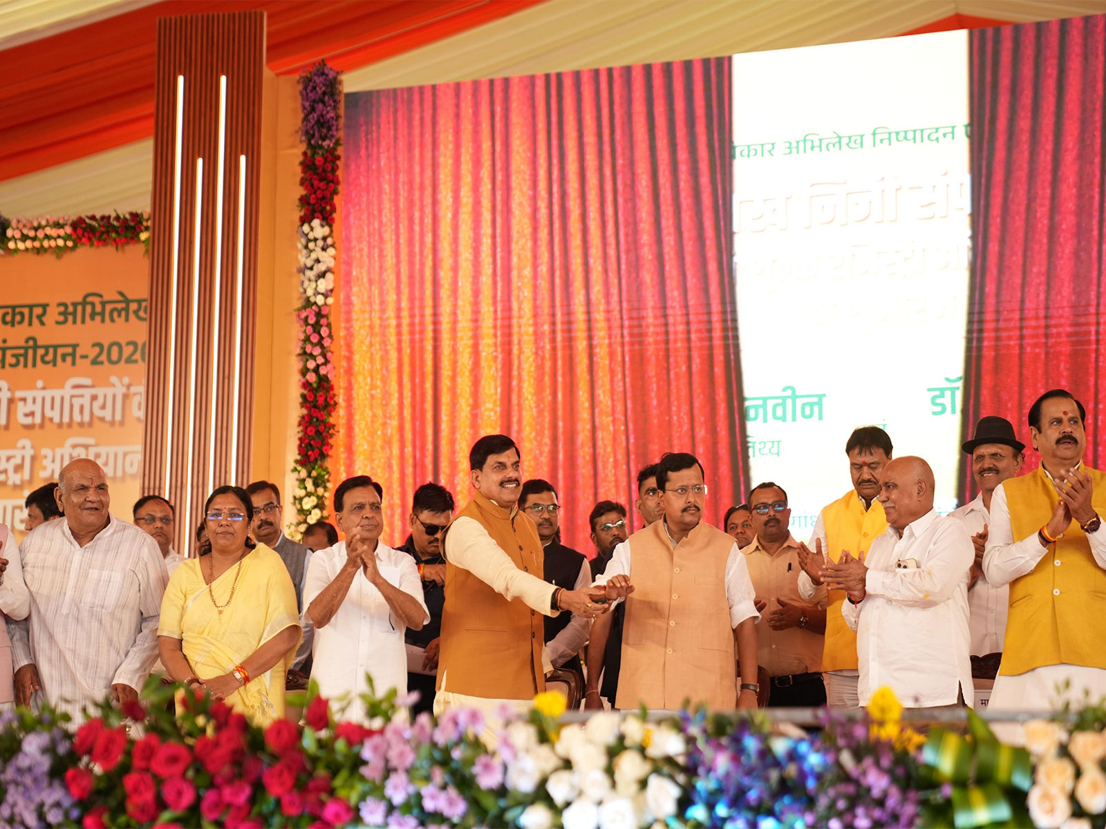 MP CM Mohan Yadav and BJP national president Nitin Nabin launching Swamitva Yojana (Photo/X @CMMadhyaPradesh)