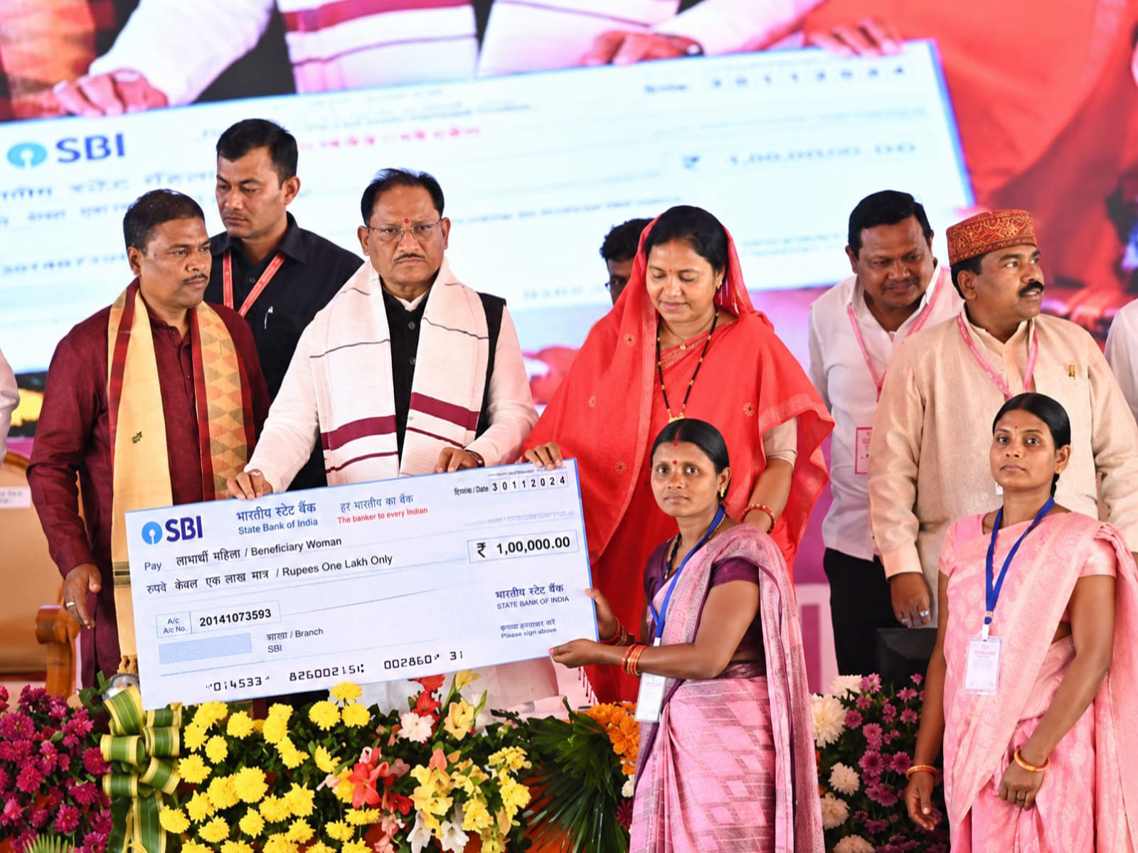 Chhattisgarh Chief Minister Vishnu Deo Sai (FilePhoto/ANI)