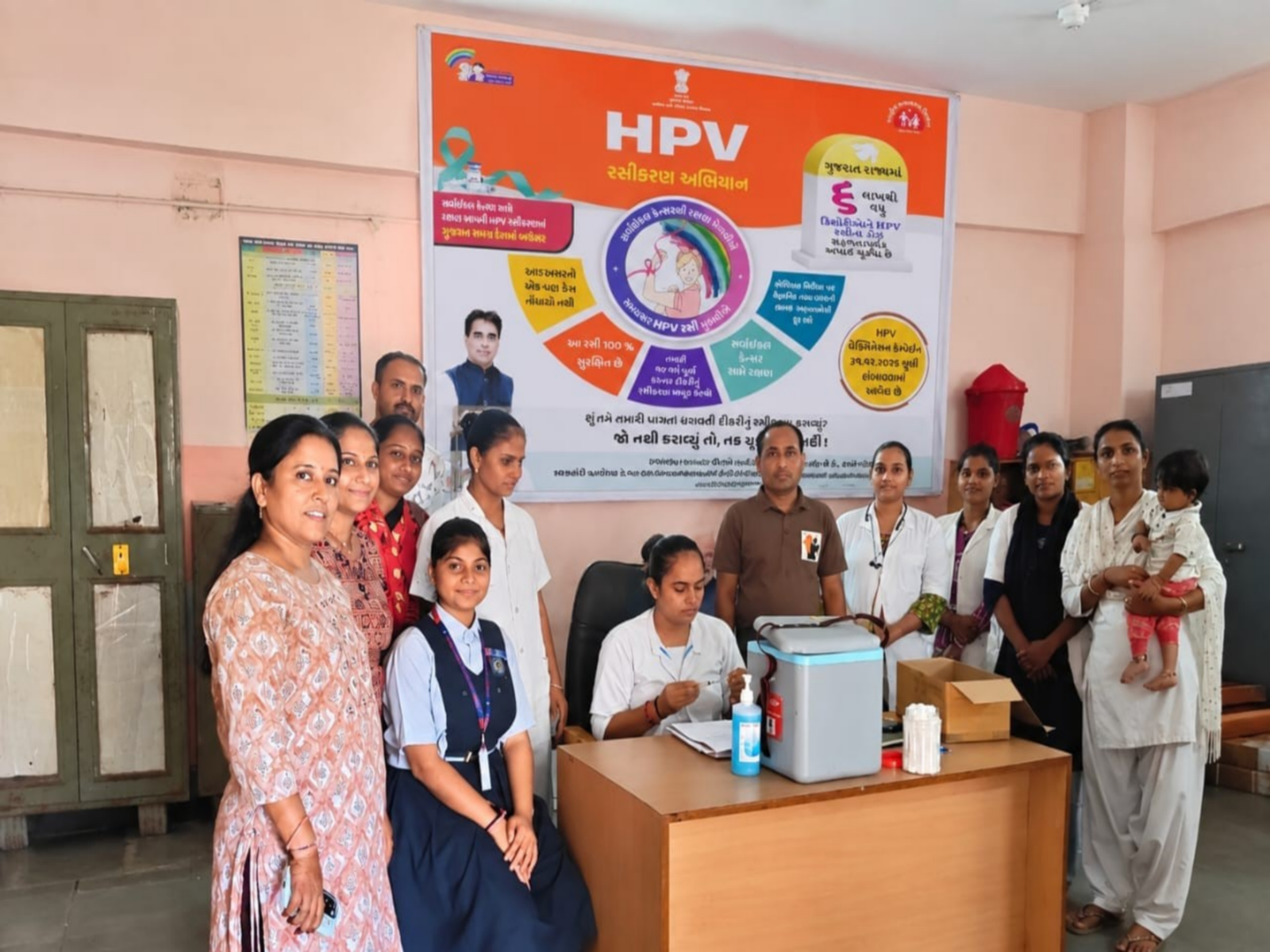 Over 6.25 lakh girls covered under HPV vaccination drive (Photo/Gujarat CMO)