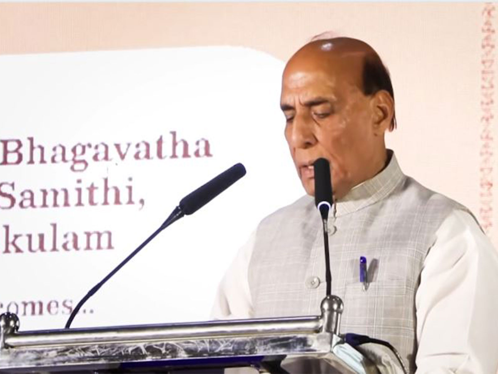 Defence Minister Rajnath Singh (Photo/ANI)