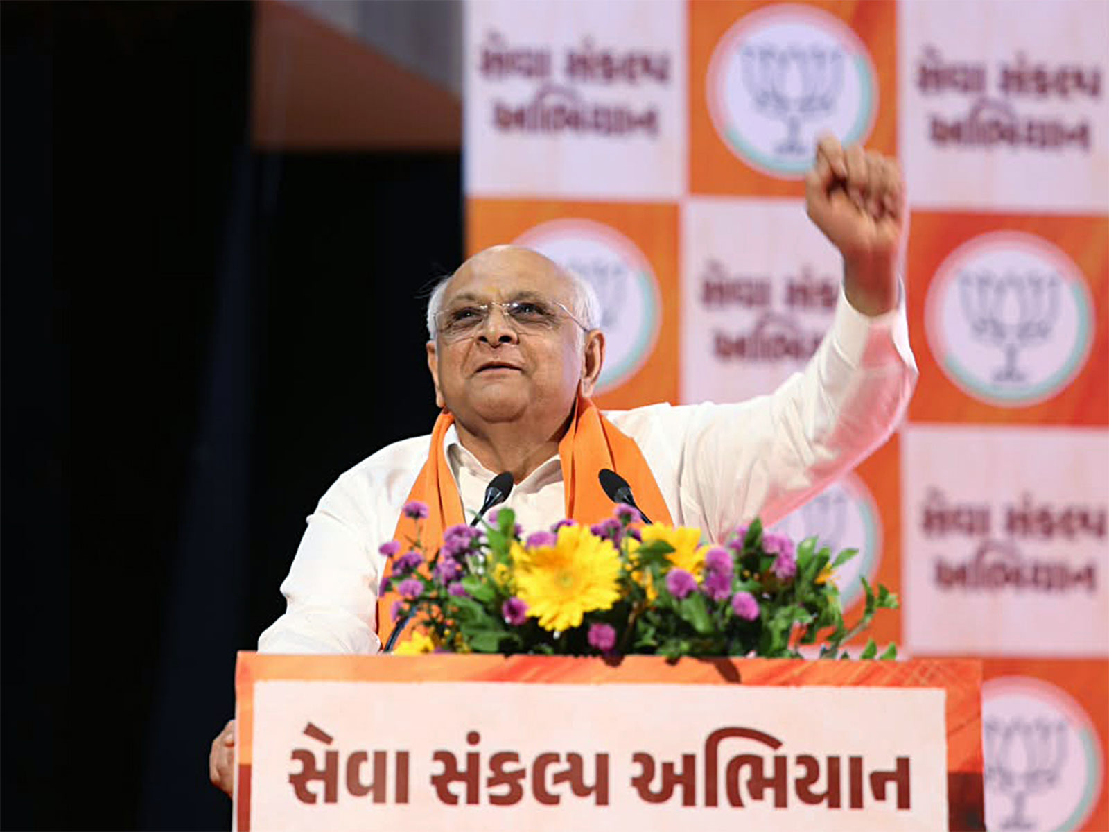 Gujarat Chief Minister Bhupendra Patel (File Photo/ANI) Gujarat Chief Minister Bhupendra Patel (File Photo/ANI)