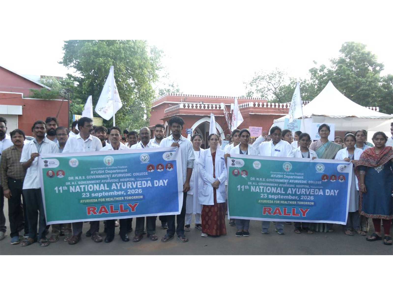 Awareness rally organised by the AYUSH Department at the Vijayawada Collectorate (Photo/ ANI) Awareness rally organised by the AYUSH Department at the Vijayawada Collectorate (Photo/ ANI)