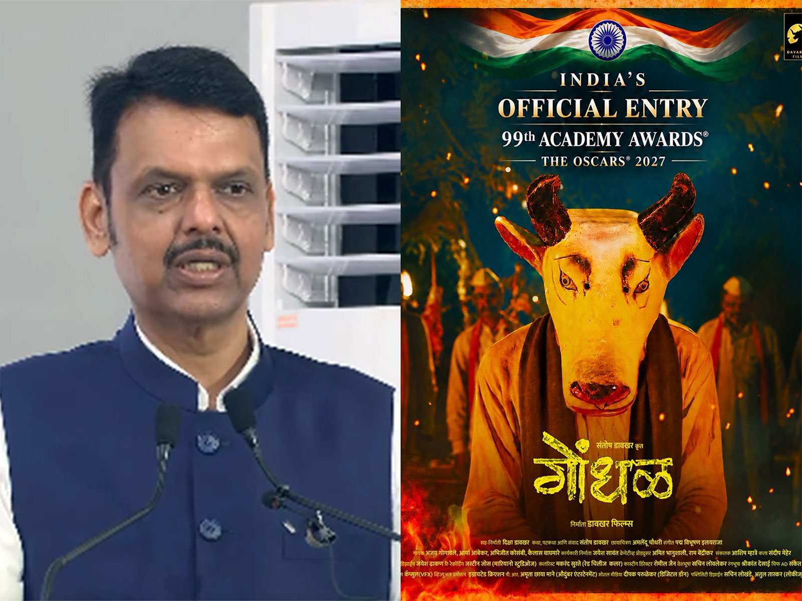 Maharashtra CM praises 'Gondhal' (Photo/ANI/Instagram@CMOMaharashtra) Maharashtra CM praises 'Gondhal' (Photo/ANI/Instagram@CMOMaharashtra)