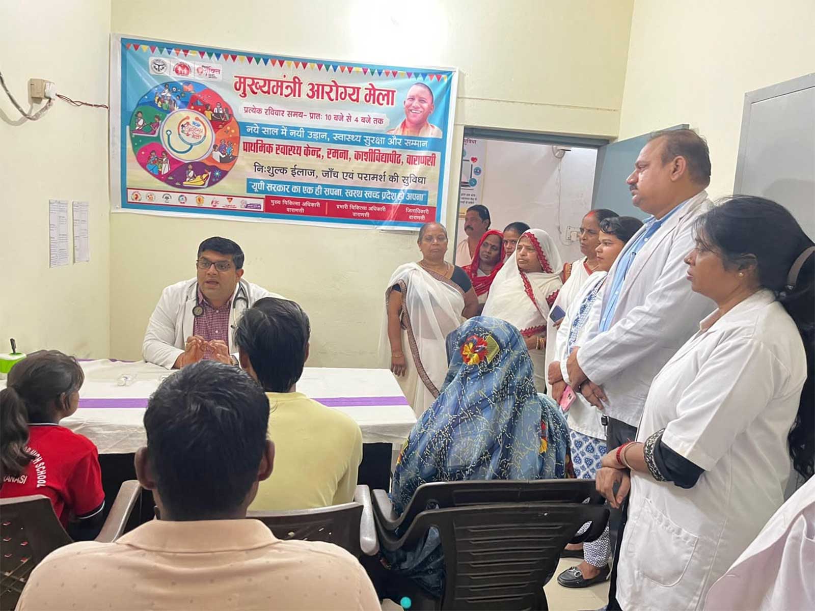 International Snakebite Awareness Day marked in Varanasi (Photo/Information Department Varanasi)